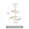 White gold-plated double-layer 68-inch
