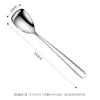 304 Stainless Steel - Shell Ice Cream Spoon