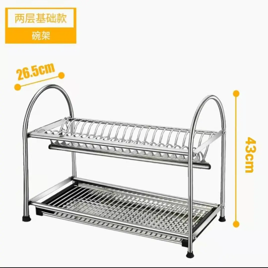 Home Basic Dish Drying Rack Container Dish Rack Plate Display with Ss 304 Material