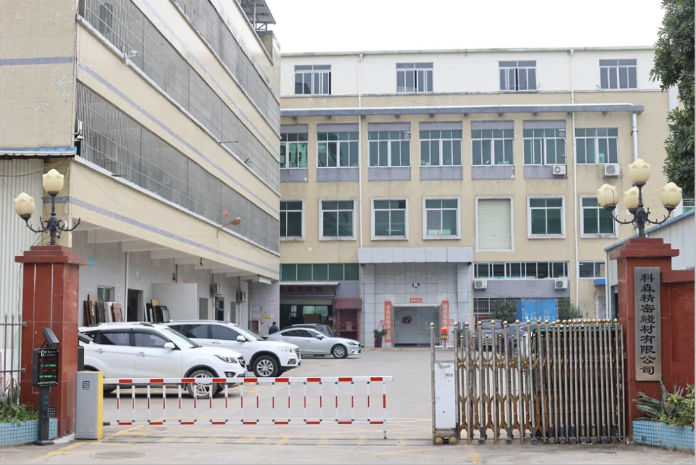 Dongguan Kesen Precision Wire Co., Ltd.