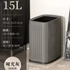 15L - Gunmetal Gray - [Embossed]