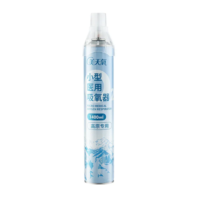 Portable 1400ml Small Face Mask Oxygen Canister Gas Cylinders Product