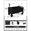 5-inch upgraded version (rubber wheels) black