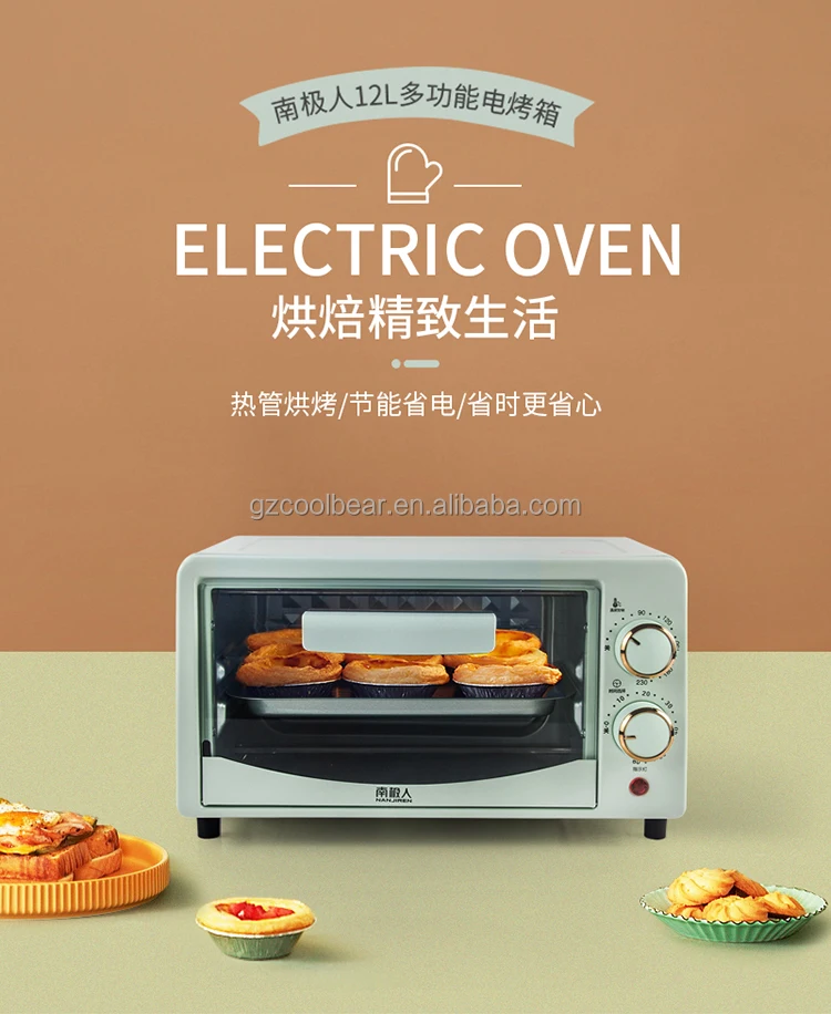 Household 12l Mini Oven Small Capacity Toaster Multi-function Electric Oven