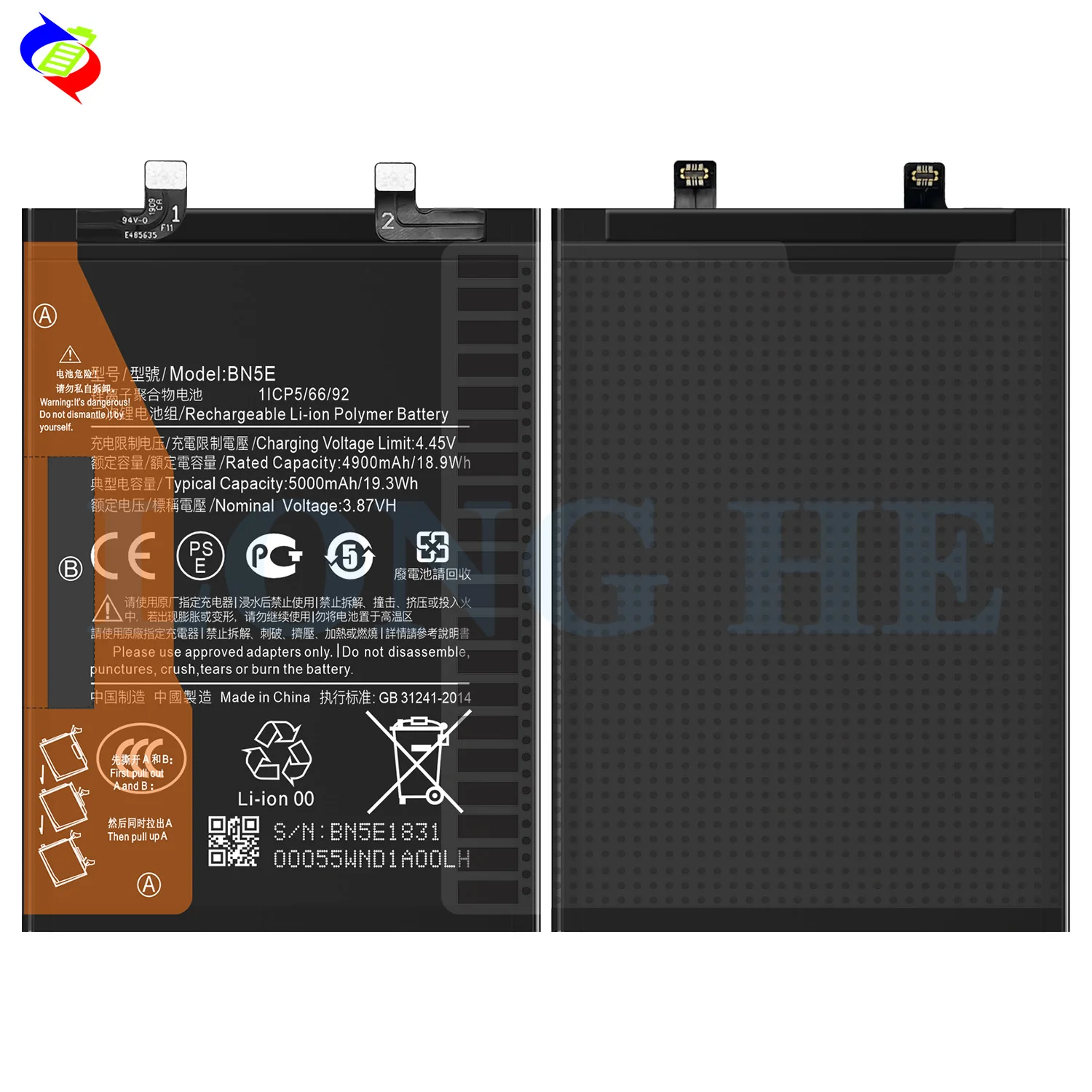 Genuine Battery for Xiaomi Redmi Note 11E Pro/ Poco X4 Pro 5G