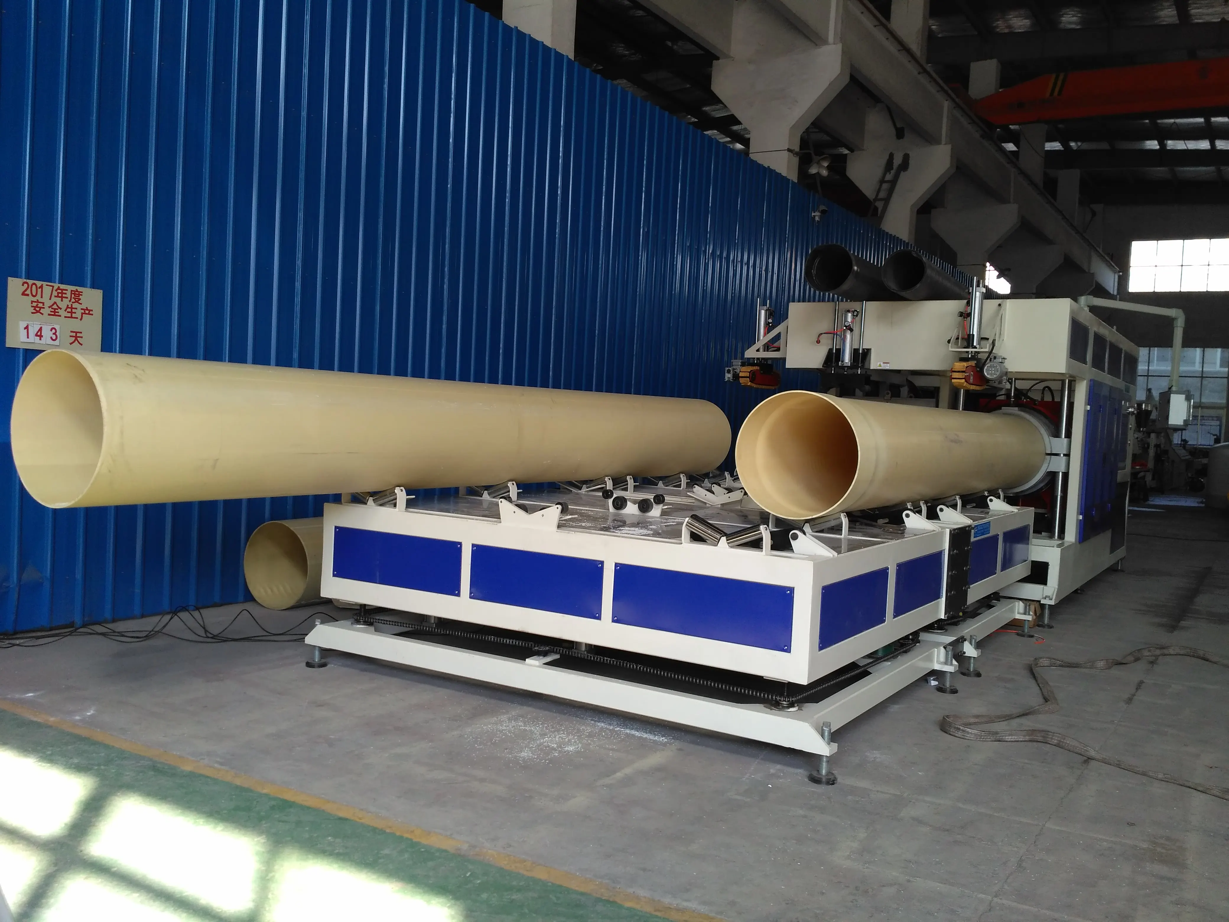 200 мм машина для скручивания двойной выходной трубы, машина для скручивания ПВХ труб