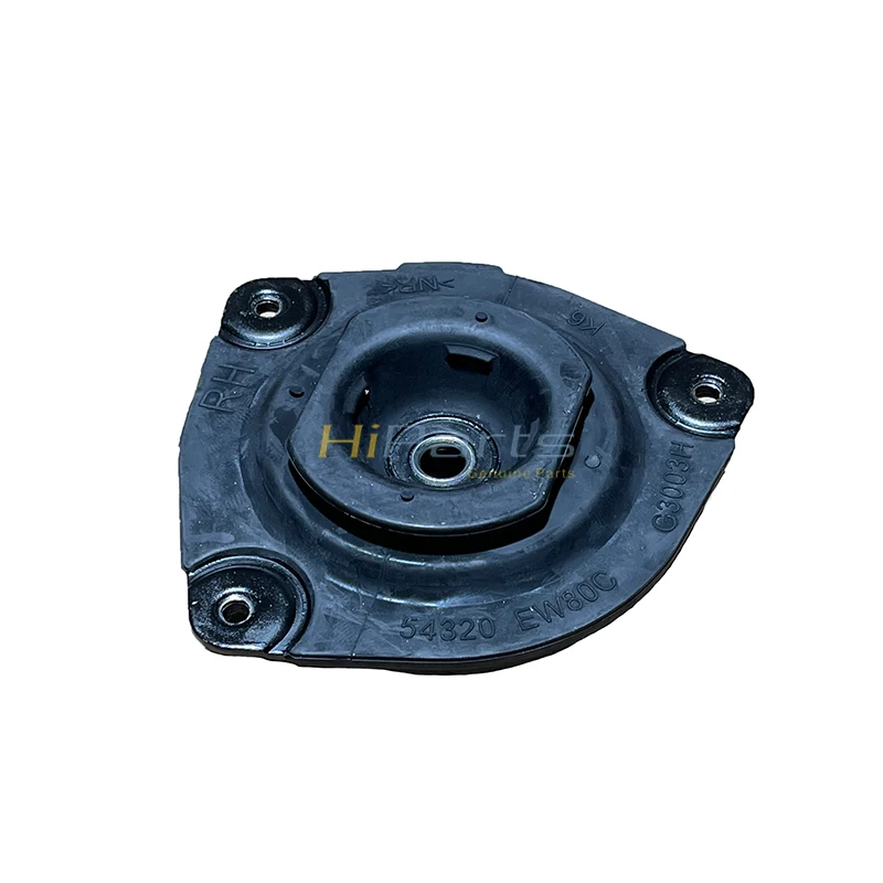 Hiparts Shock Absorber Mount for Nissan BLUEBIRD SYLPHY 2006