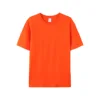 เสื้อยืดสีส้ม