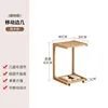 Natural wood color - non-flip-top version 40cm