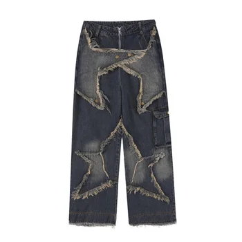 Heavy Weight Men's Jean Straight Baggy Patchwork Denim Patches Frays Patch Underneath Loose Jeans High Street Wears