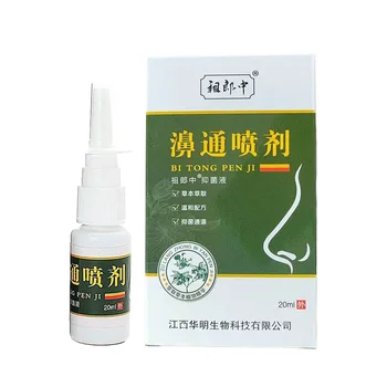 High Quality 20ml Cold Nasal Herbal Ingredients Relieve Rhinitis Congestion Snore Care Product Spray