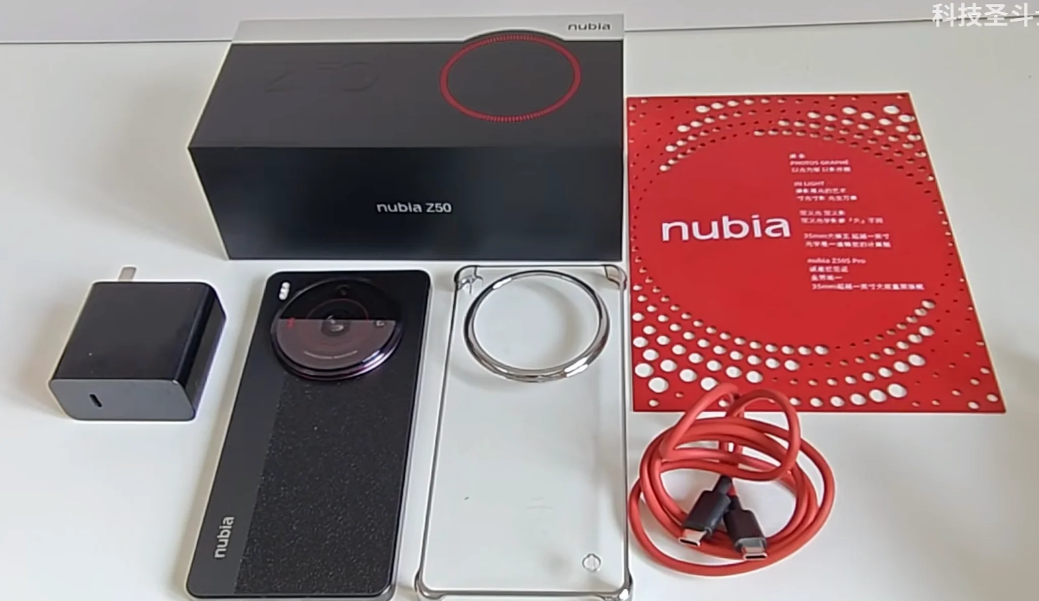 Original Nubia Z50s Pro 5g Latest Version Snapdragon 8 Gen 2 Octa Core ...