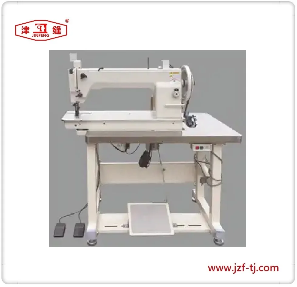 DS967 High Speed Automatic Refueling Container Bag Special Sewing Machine