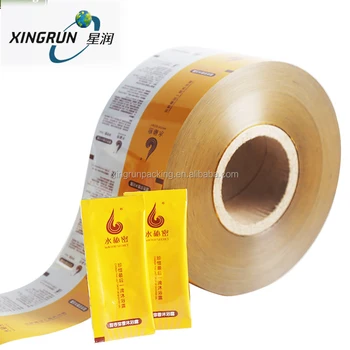 High quality aluminum foil Laminated roll film for snacks/sugar and coffee sachet packaging film
