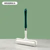 Green short handle long head