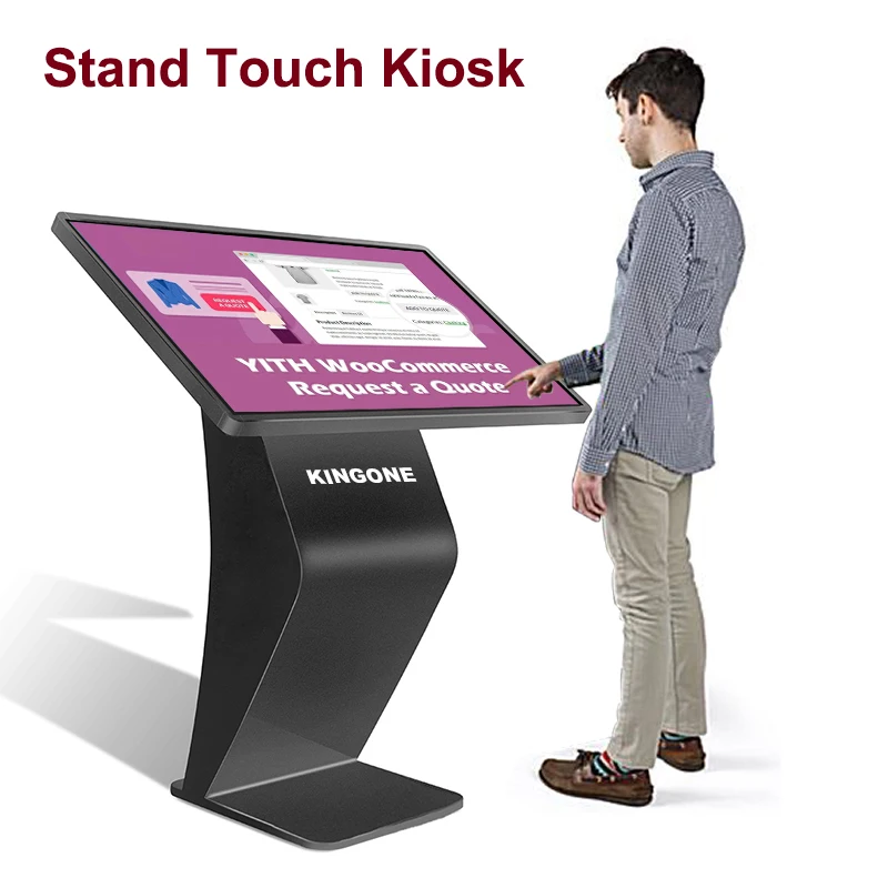 42 touch screen kiosk