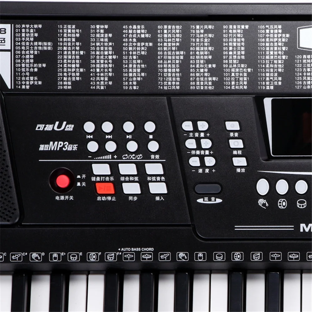 新着MK-829キーボード61キー子供初心者のための電子ピアノ