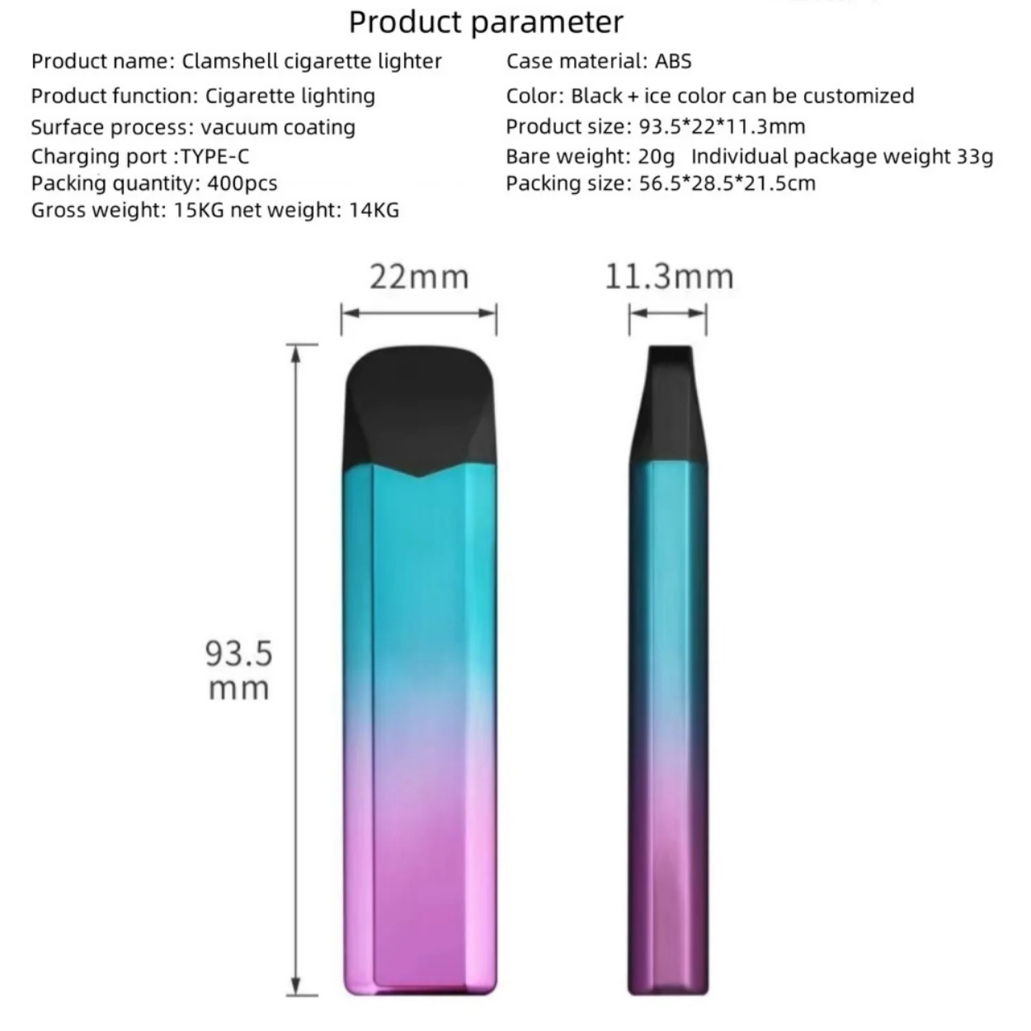Электронная зажигалка с зарядкой от USB
