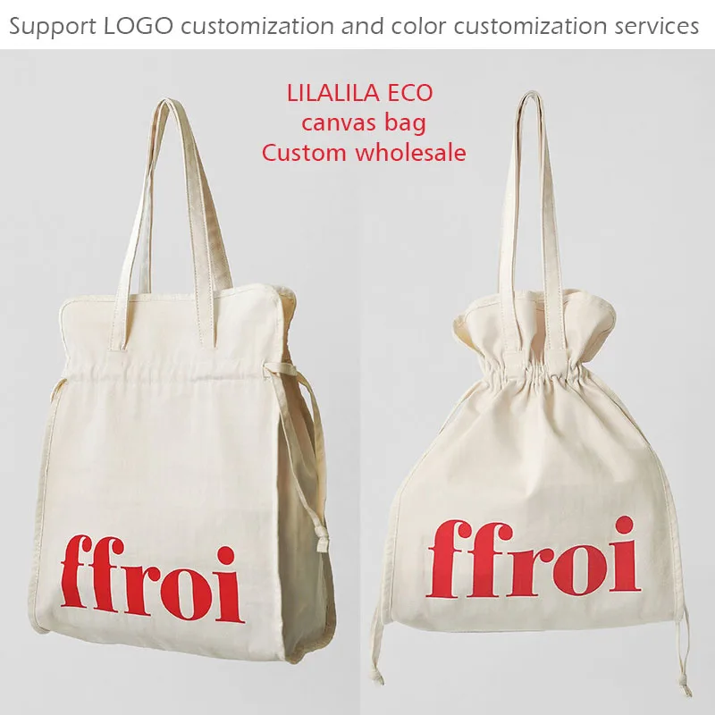 Factory Wholesale Cloth Bags With Custom Printed Logo Drawstring Bags