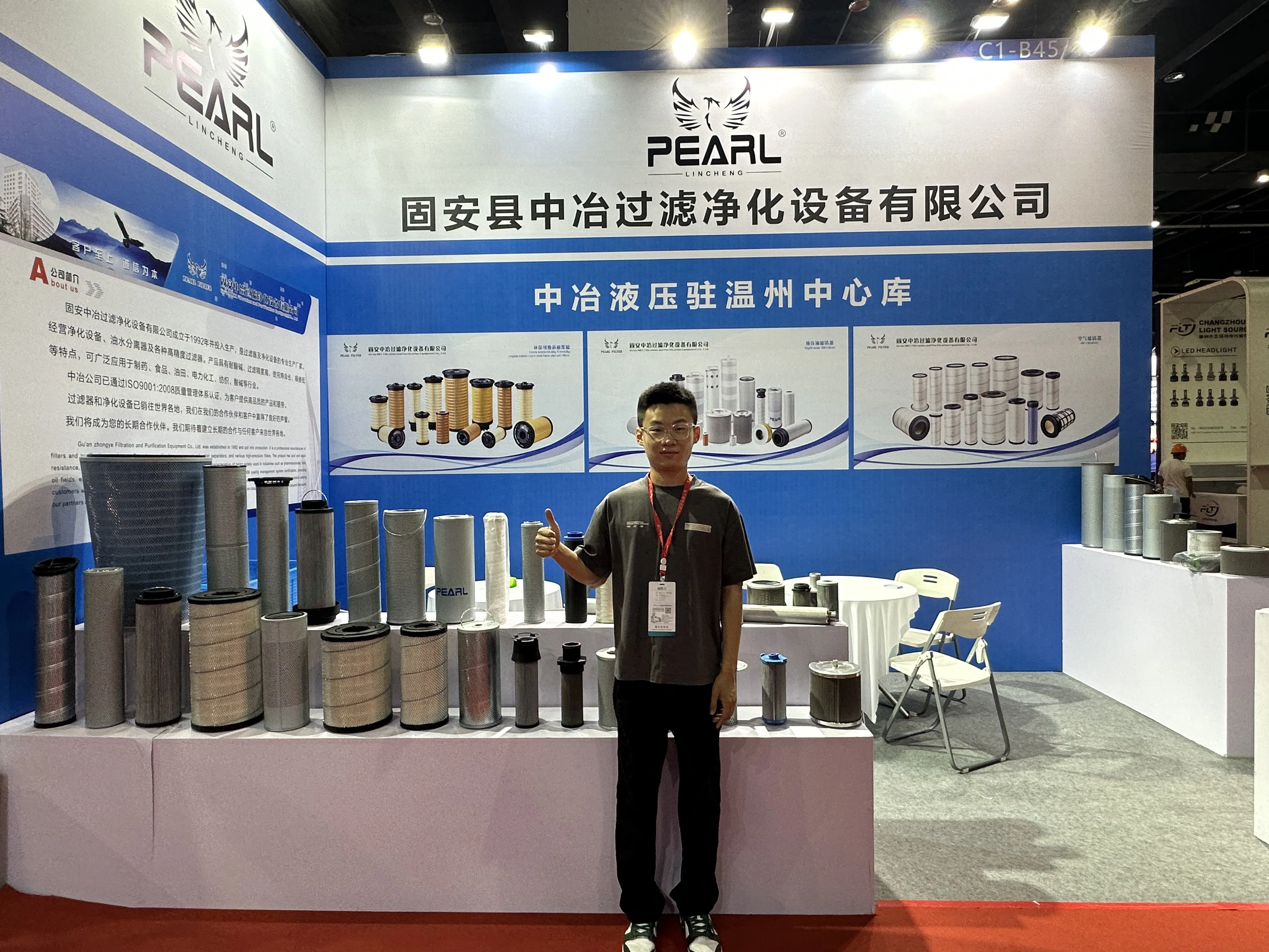 Factory Diesel Hydraulic Oil Filter Excavator Machine Engine PH-6059 ...