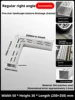 Right-angle drain channel