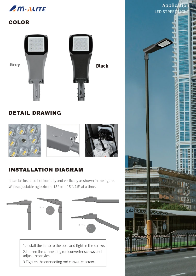 Street Light Replacement Parts Led Street Light 70 Watt Street Light