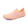 8209 rose violet