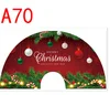 เอ70