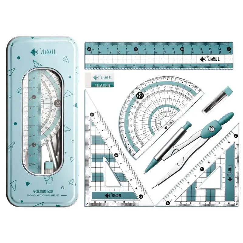 Компас линейка Набор из 7 предметов милые студенческие канцелярские принадлежности