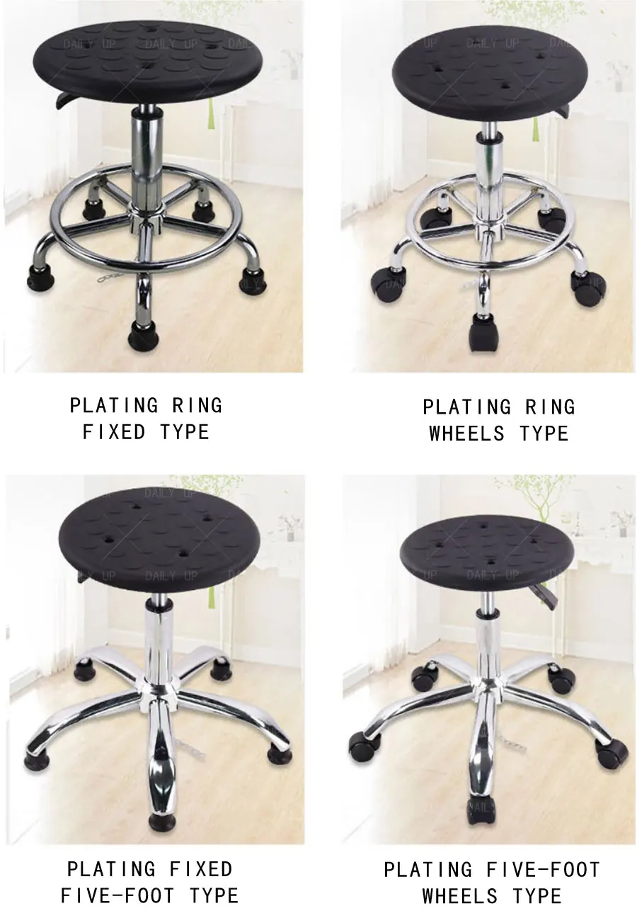 Adjustable PU Seat Workshop Stool With Wheels And Frosted Seat Breathable Swivel Hospital Stool For Laboratory Factory Office