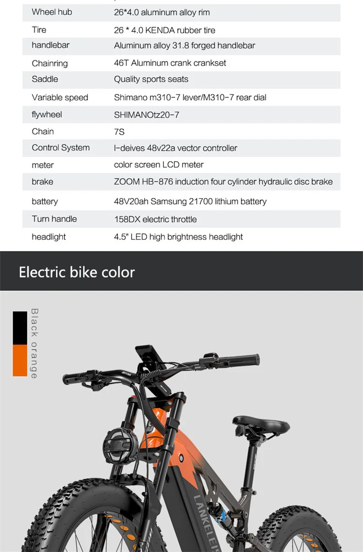 LANKELEISI RV800 26 inch fat tire electric mountain bike  48v 20ah lithium battery  750w Bafang motor electric bicycle