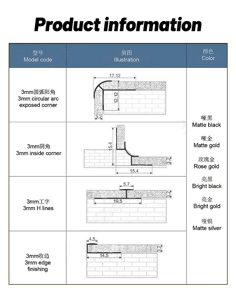 Aluminum Corner Trim for Wall Decoration with UV Protection from China supplier