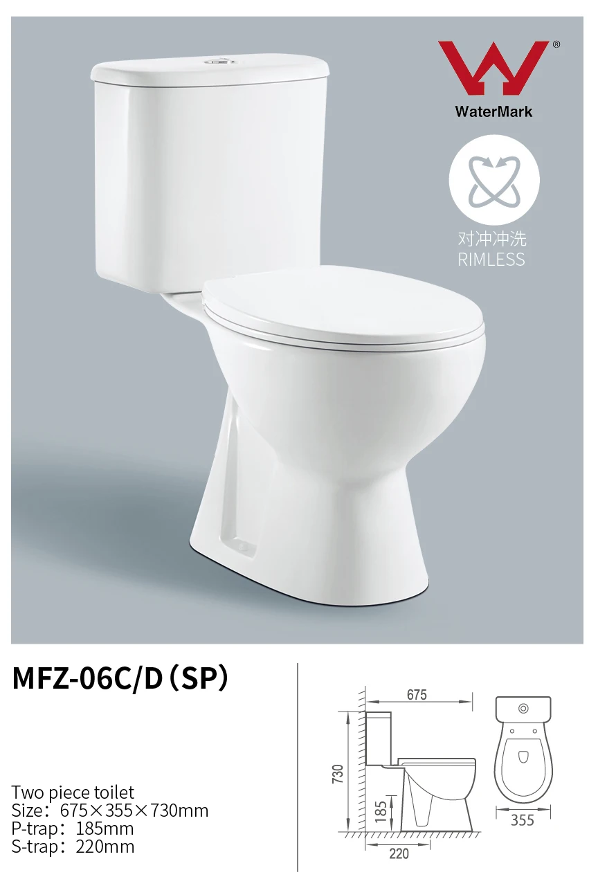 Australia WaterMark Two Piece Toilet Bowl P S Trap Rimless Wash Down Sanitary Ware Water Closet manufacture