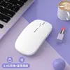 Modo dual *material* blanco