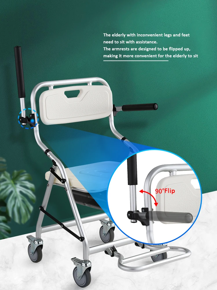 Wheelchair Toilet Shower Chair with EVA Upholstered Four Wheel Brakes manufacture