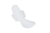 320 mm Notte