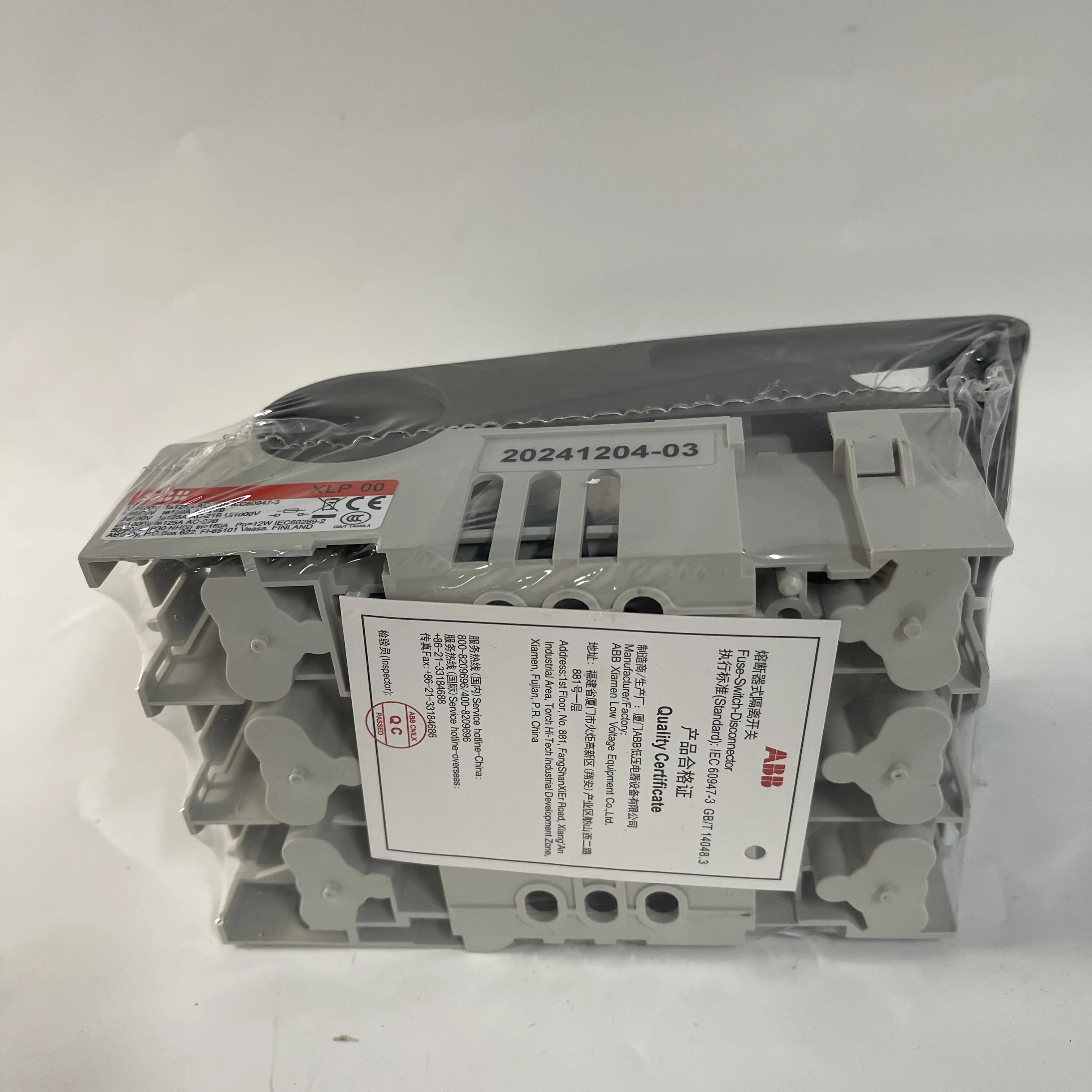 ABB Fuse Switch Disconnector 1SEP101890R0002 XLP00-6BC ABB Fuse Switch Disconnector 1SEP101890R0002 XLP00-6BC