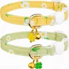 XS Yellow Clover + Green Clover