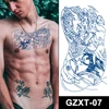 GZXT-007