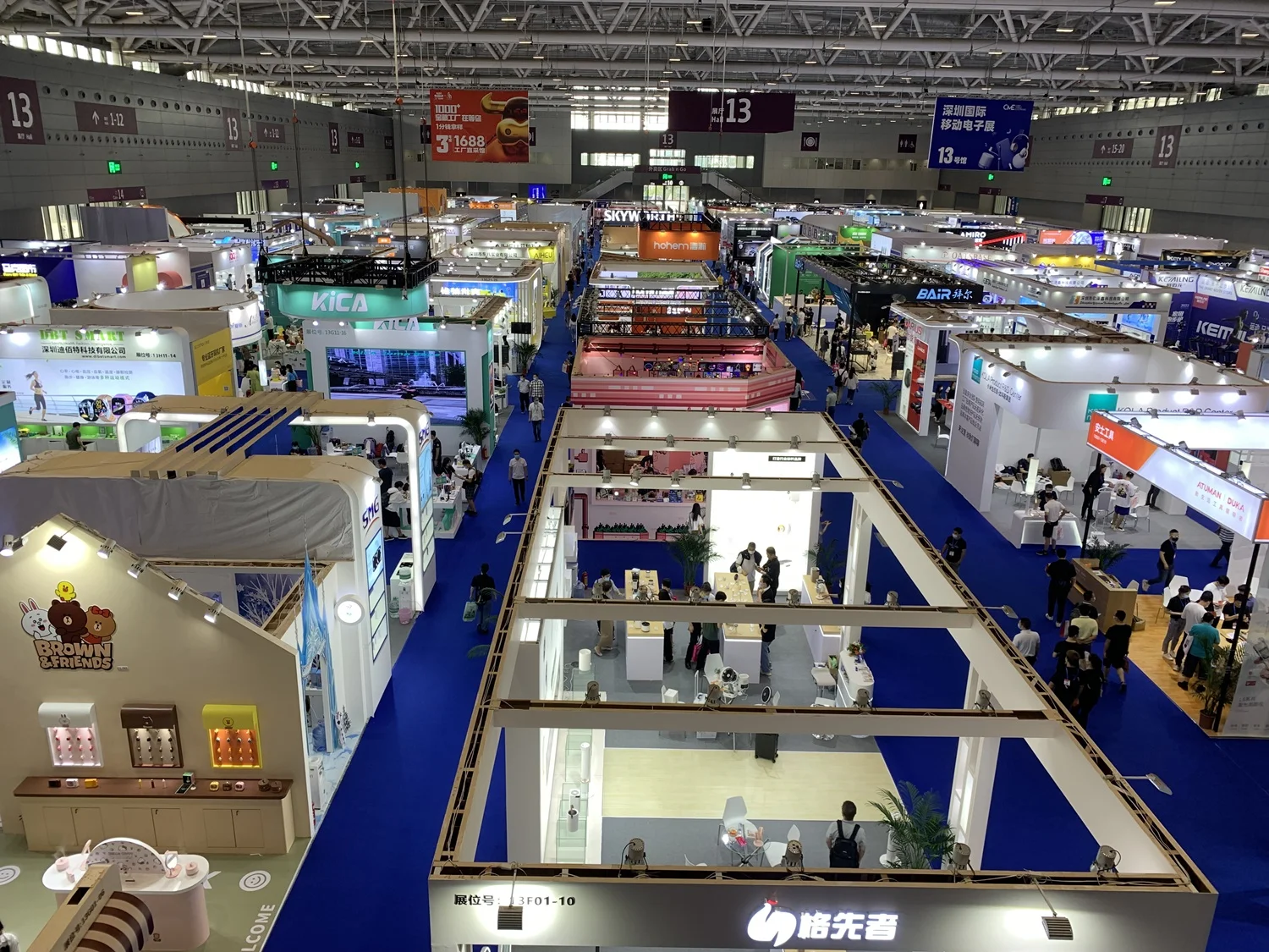 Shenzhen Feikasi Industrial Co., Limited 3