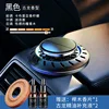 Black [Cologne essential oil * 2 bottles + Beech wood fragrance * 1]