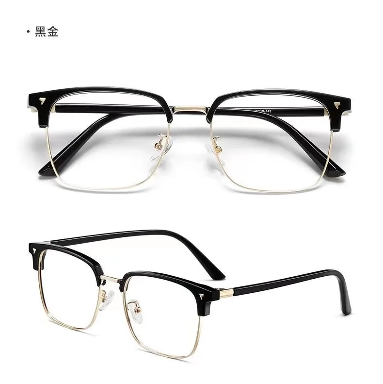 Sven Scum Half-rimmed Myopia Glasses For Students Plano Glasses For ...