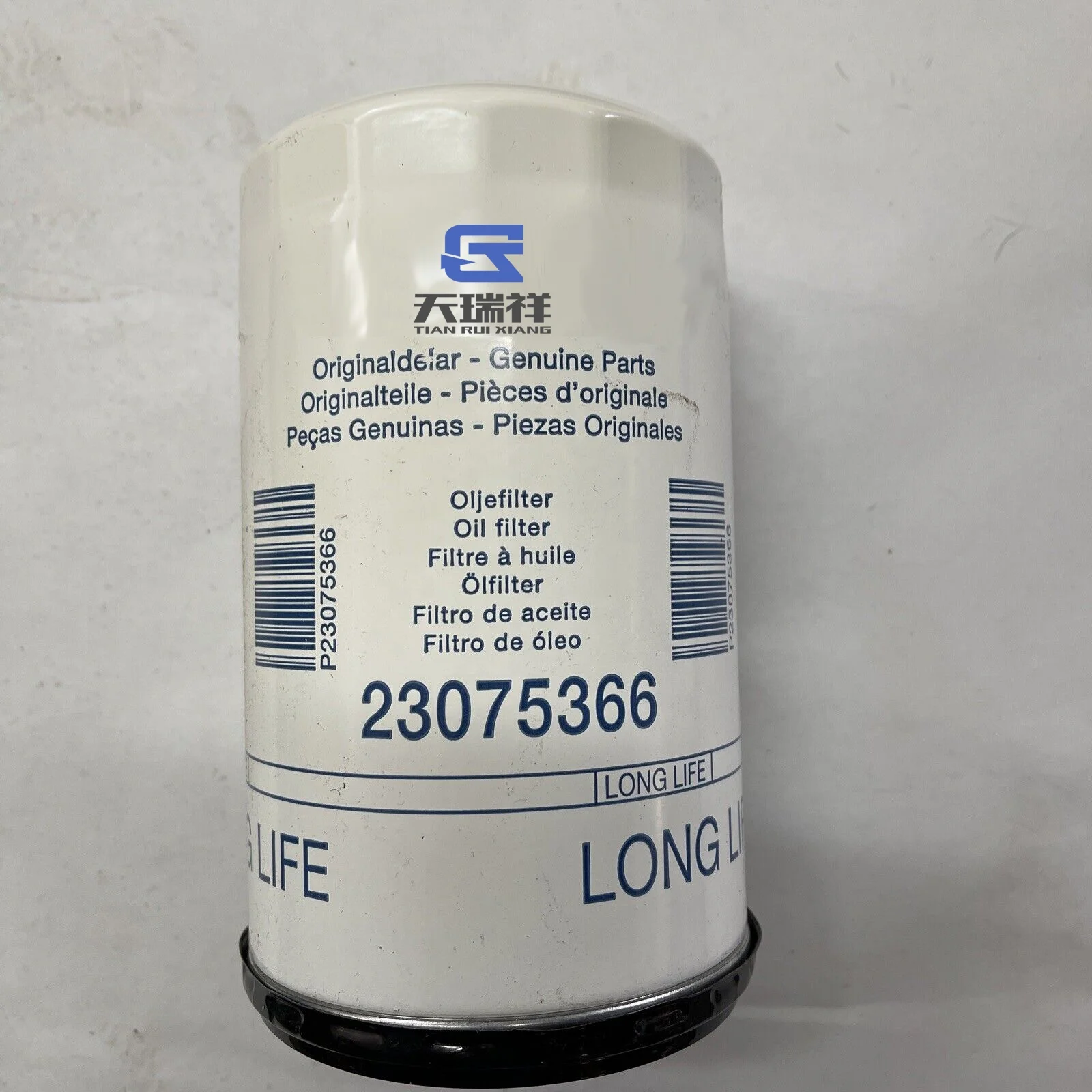 23075367 21632667 LF17580 SO11127 WP1152/1 23075366 21632664 Oil  