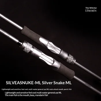 Devil Hunter Carbon Silver Snake ML Suit Shore Throwing Far Pan-use Straight Handle Luya Rod Warped Bass Mandarin Fish – Rod – view 3