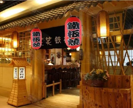 Chinese style decorated Chinese style tavern decorated with rain-proof lanterns