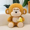 brown yellow monkey doll