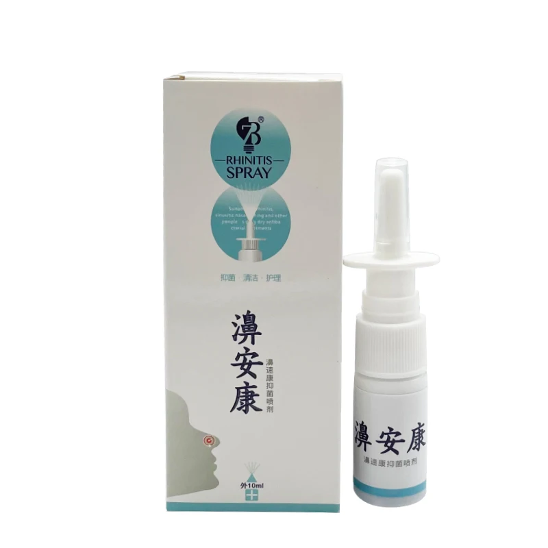 ZB Herbal Nasal Spray Rhinitis Sinusitis Nose Spray for Stuffy Runny Nose Sneezing Health Care 10ml