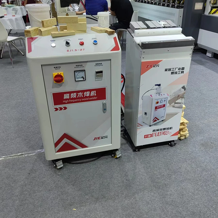 JYC Woodworking DIY Tool Fast Cure Glue Joint High Frequency Wood Welder