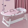 Pink with lid