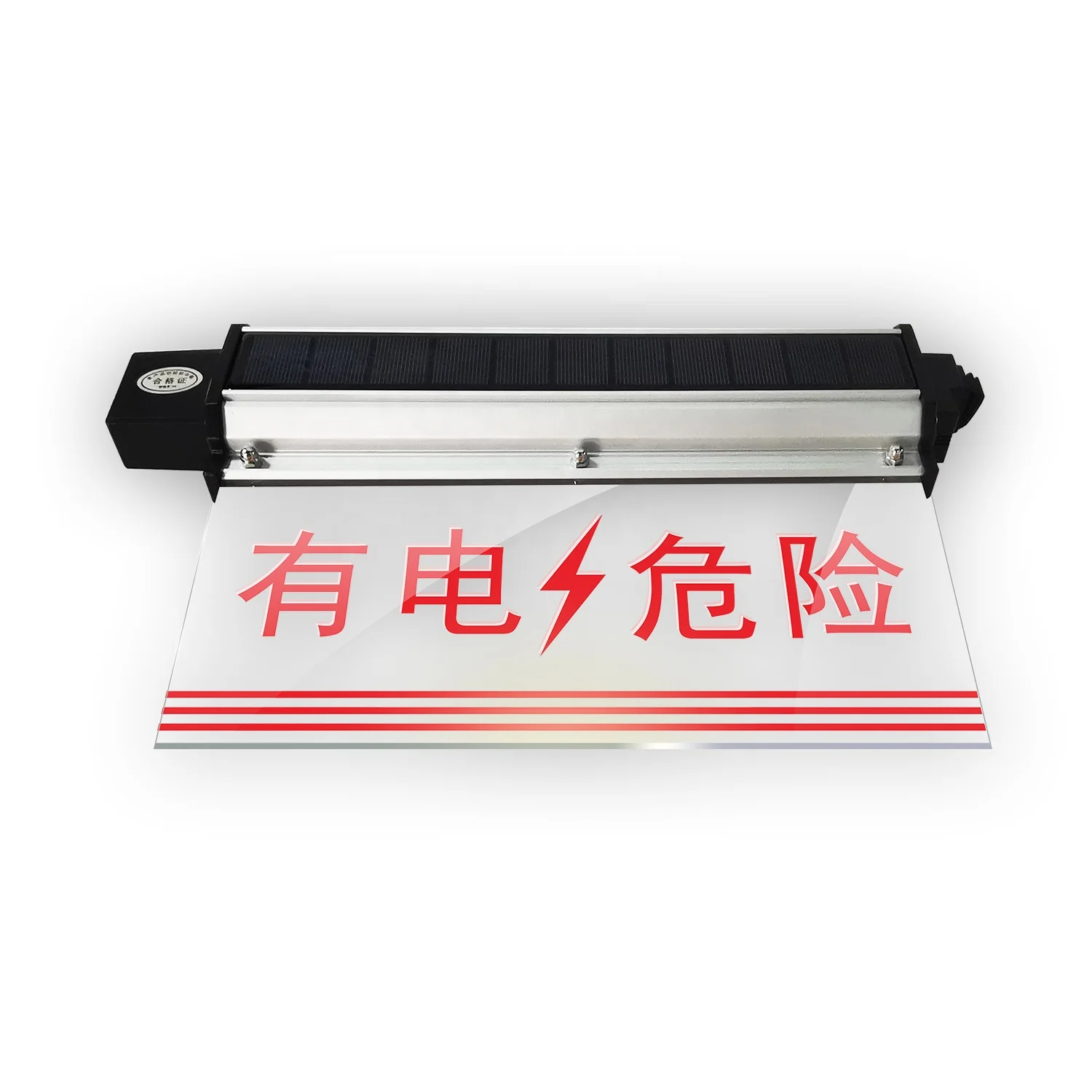 Индивидуальный инфракрасный датчик поражения электрическим током с датчиком микроволновки солнечный светодиодный предупреждающий знак для безопасности электрического